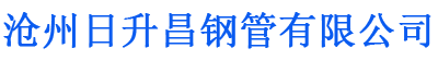 山东螺旋地桩厂家